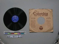 藏品(「てぶり見せばや(七)(八)」唱片)的圖片
